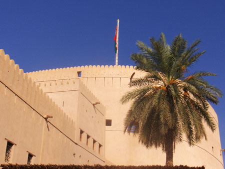 Forteresse de Niswa
