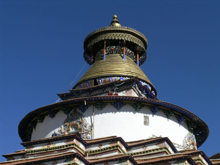 Kumbum