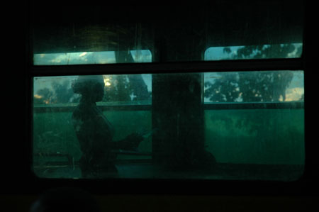 Train