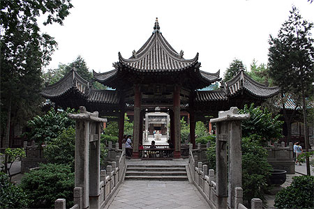 Mosquée de Xian