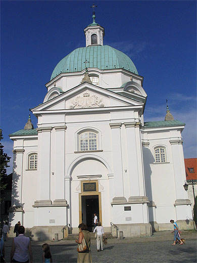 Eglise des nonnes du Saint Sacrement
