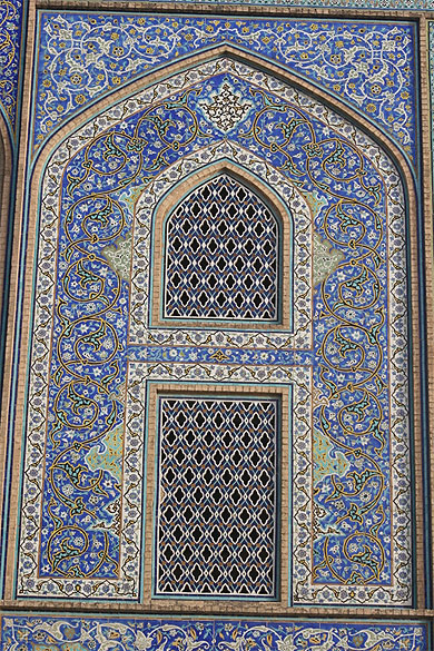 Bleu d'Iran