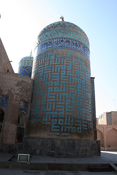 Allah-Allah