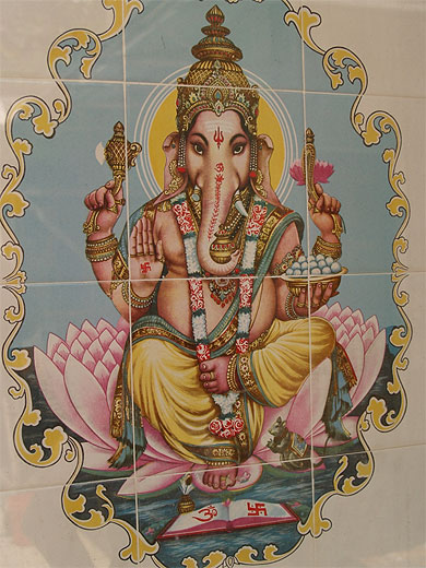 Ganesh