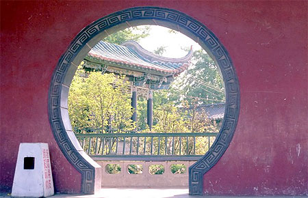 Kunming