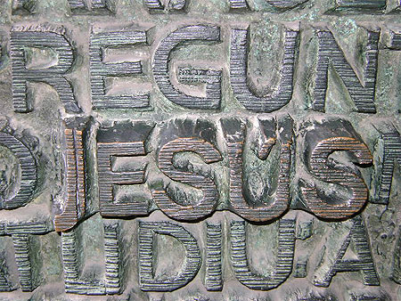 Détail de Porte de la sagrada