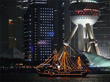 Pudong de nuit