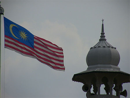 Kuala Lumpur