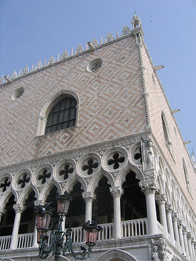 Façade du Palais des Doges