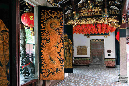 Ancien Temple Thian Hock Keng