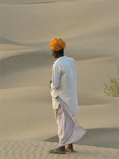 Dune