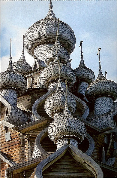 Cathédrale d'argent