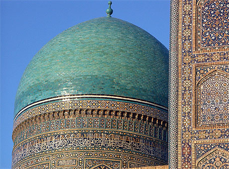 Coupole de la Mosquée Mir-i-Arab