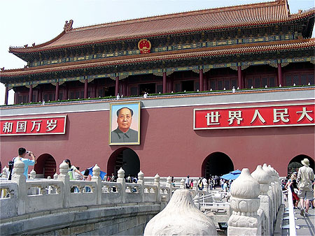 Cité Interdite - Pékin