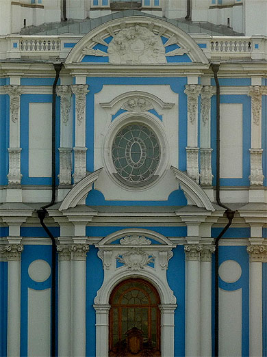 Façade de Smolny