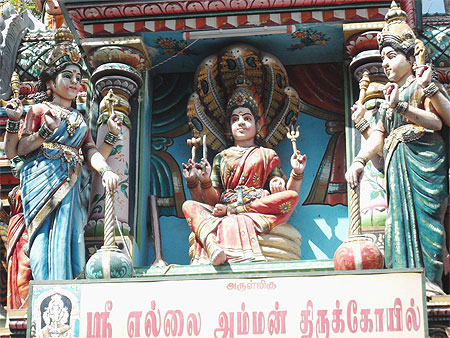 Temple