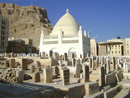 Cimetière de Seyoun