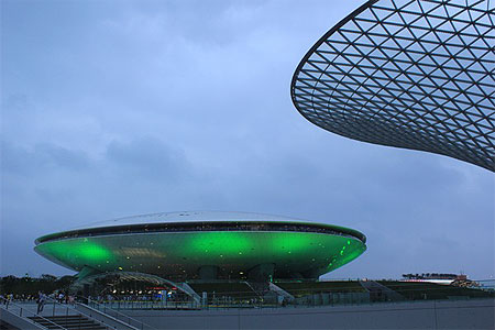 Expo culture center