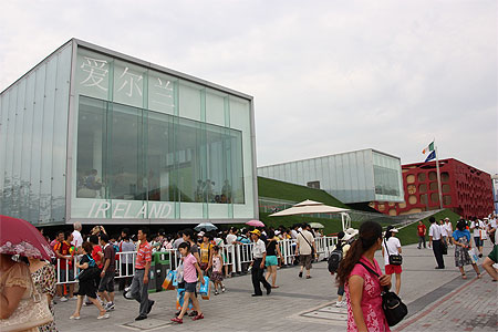 Pavillon de l'Irlande