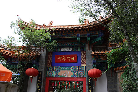 Temple dans les hauteurs de Kunming