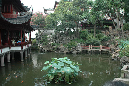 Jardin du Mandarin Yu