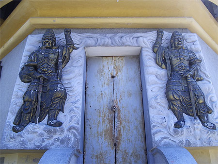 Les gardiens de la porte