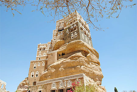 palais de l'imam Yahya