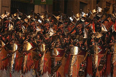 Esquadra del Aferez