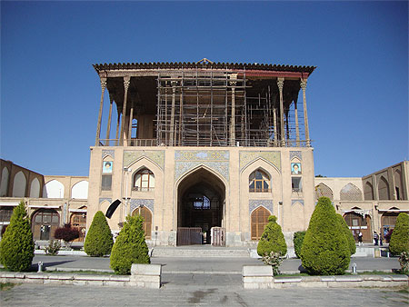 Ali Qapu