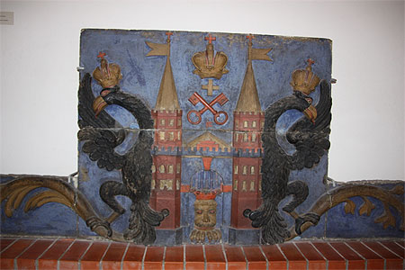 Palais de Rundäle
