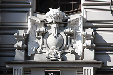 Art Nouveau