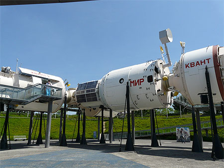 Station russe
