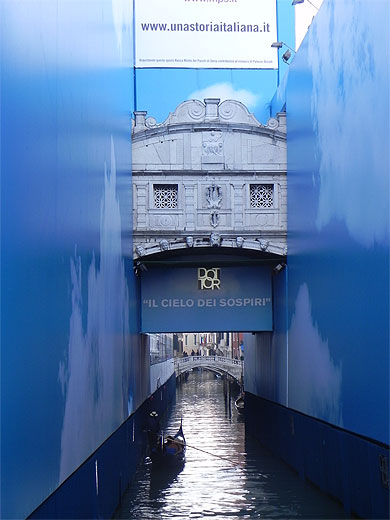Le pont des soupirs - Venise