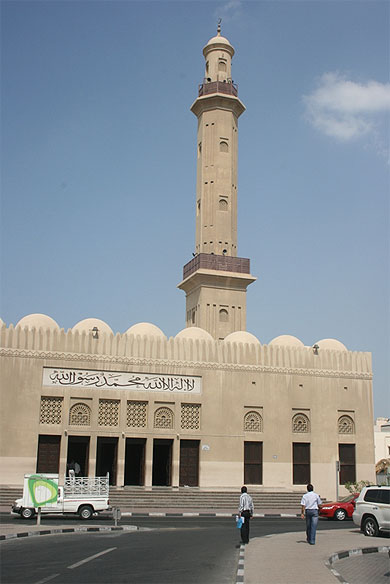 Grande mosquée de Dubaï