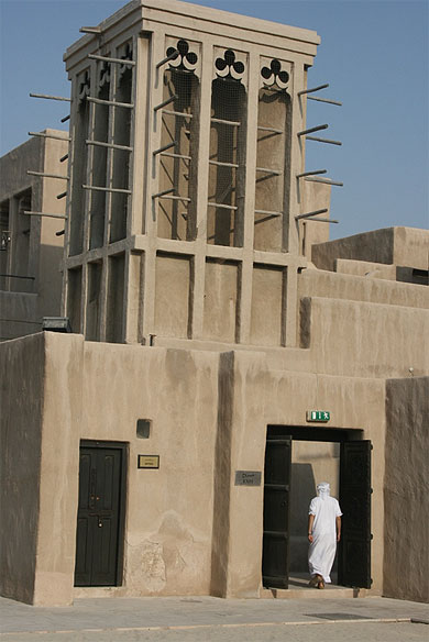 Ancienne maison des Maktoum