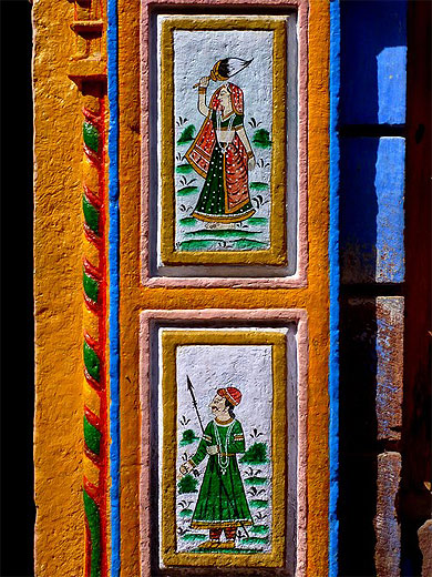 Décoration murale