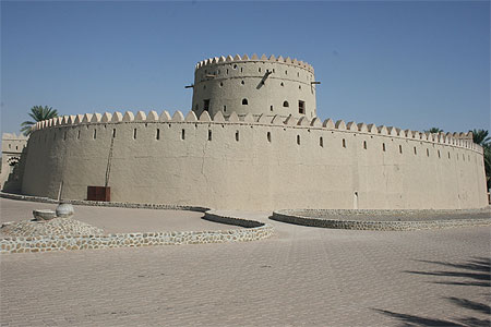 Fort Hili