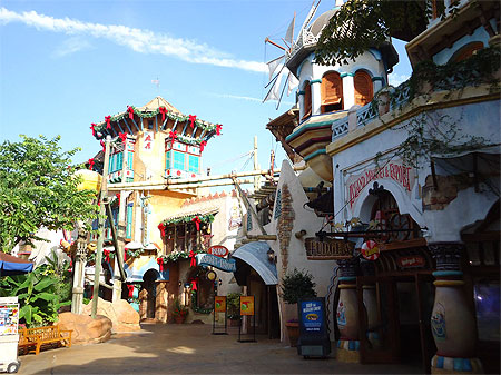 Décor du parc