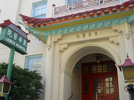 Chinatown San Francisco