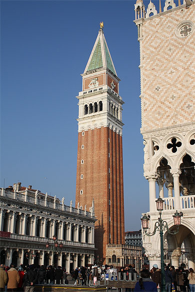 Campanile