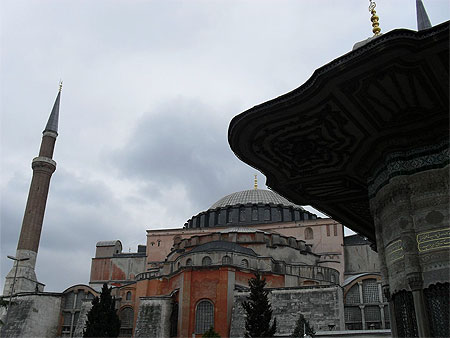 Aya Sofya