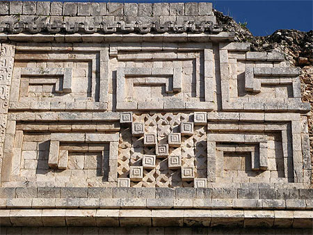 Uxmal, quadrilatère des Nonnes