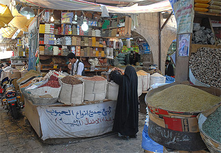 Marché aux épices