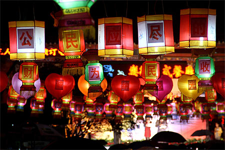 Les lampions de Yangshuo