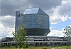 La toute récente bibliothèque de Minsk