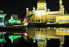 Mosquée Sultan Omar Ali Saifuddin, Bandar Seri Begawan