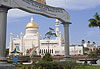 Mosquée Omar Ali Saifuddin