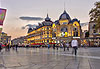 Montpellier Comédie