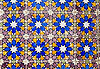 Sintra - Palais national de Pena - Azulejos de la façade