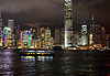 Baie de Hong Kong la nuit